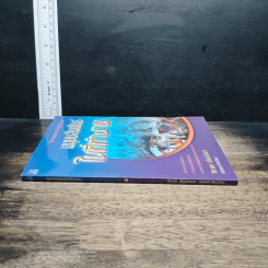 หนังสือ มนุษยสัมพันธ์ในที่ทำงาน รูปที่ 3