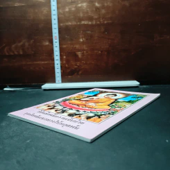หนังสือ วิธีหลีกพ้นความเจ็บป่วย มุตโตทัยแนวทางให้หลุดพ้น รูปที่ 4