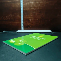 หนังสือ วิธีสร้างบุญบารมี รูปที่ 4