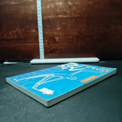 หนังสือ สุขภาพดีไม่มีวันตาย รูปที่ 4