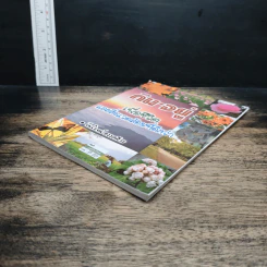 หนังสือ กิน-อยู่ เพื่อชีวิตและสิ่งแวดล้อมที่ดีกว่า รูปที่ 4