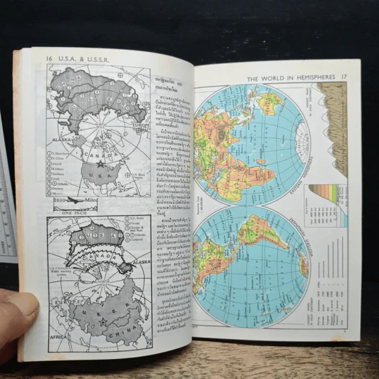 Thai Watana Panich Collins Pocket Atlas รูปที่ 10