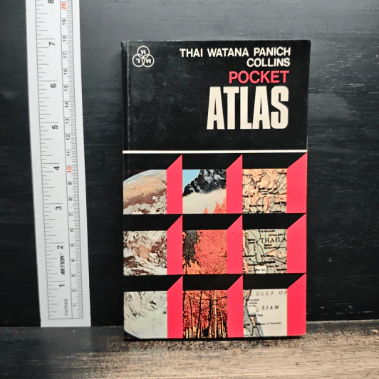 Thai Watana Panich Collins Pocket Atlas รูปที่ 1