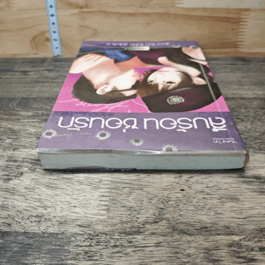 หนังสือ สืบร้อนซ่อนรัก รูปที่ 4