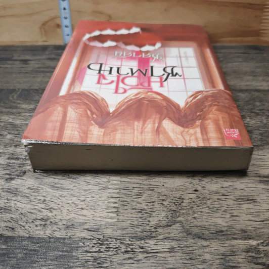 หนังสือ หัวใจซาตาน รูปที่ 4