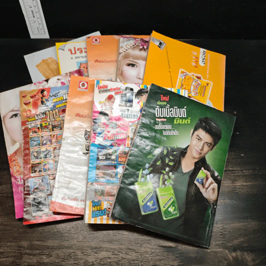 ขายหัวเราะ 10 เล่ม รูปที่ 2