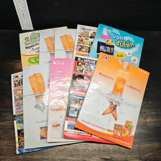 ขายหัวเราะ 10 เล่ม รูปที่ 2