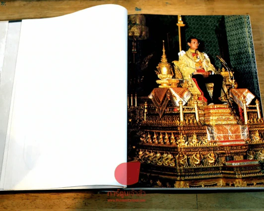 5 ธันวามหาราช (ปกแข็ง) พิมพ์ครั้งที่ 9 พ.ศ.2528 รูปที่ 18