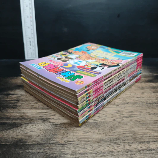 มหาสนุก 10 เล่ม รูปที่ 5