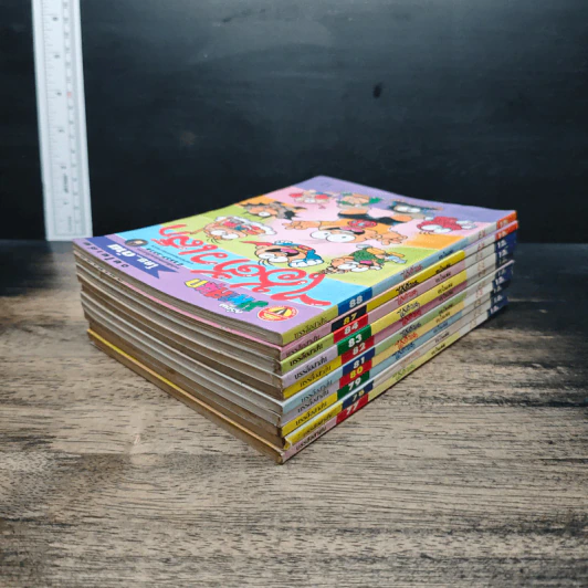 มหาสนุก ไอ้ตัวเล็ก 10 เล่ม รูปที่ 5