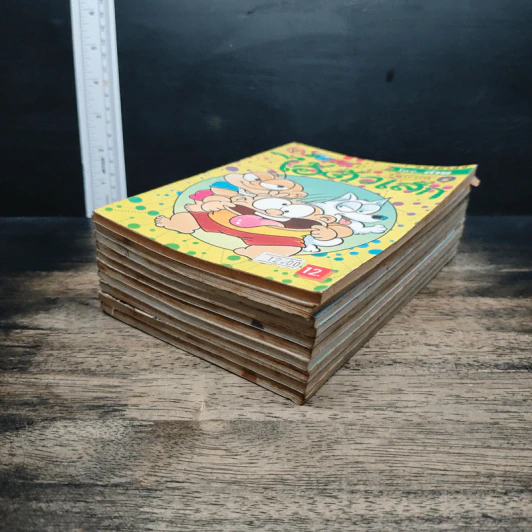 หนังสือ มหาสนุก ไอ้ตัวเล็ก 10 เล่ม รูปที่ 4