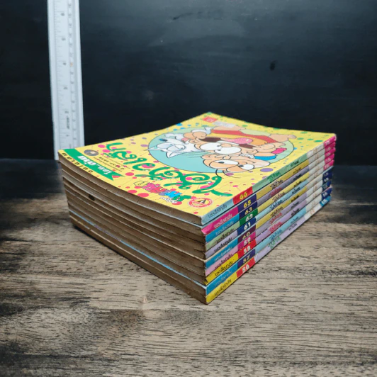 หนังสือ มหาสนุก ไอ้ตัวเล็ก 10 เล่ม รูปที่ 5