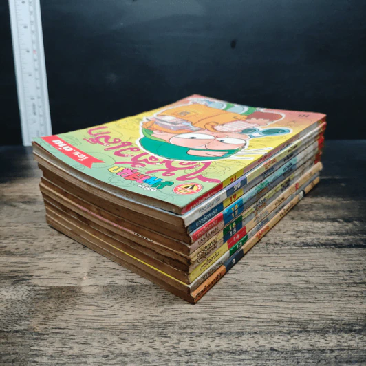 มหาสนุก ไอ้ตัวเล็ก 10 เล่ม รูปที่ 5
