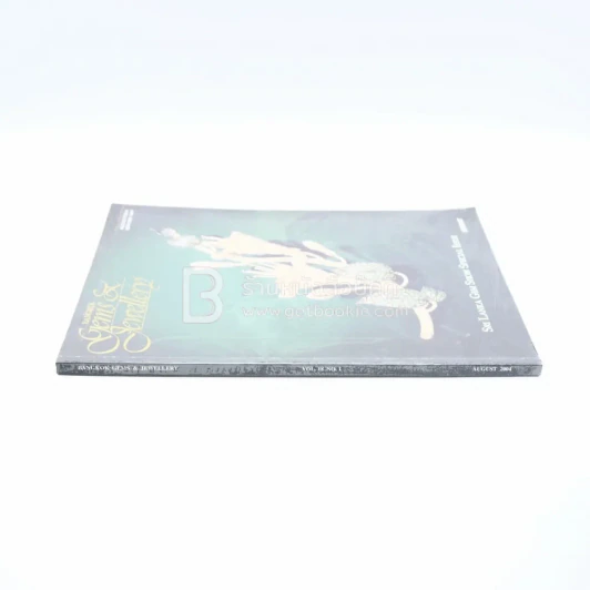 Bangkok Gems & Jewellery Vol.18 No.1 August 2004 รูปที่ 2