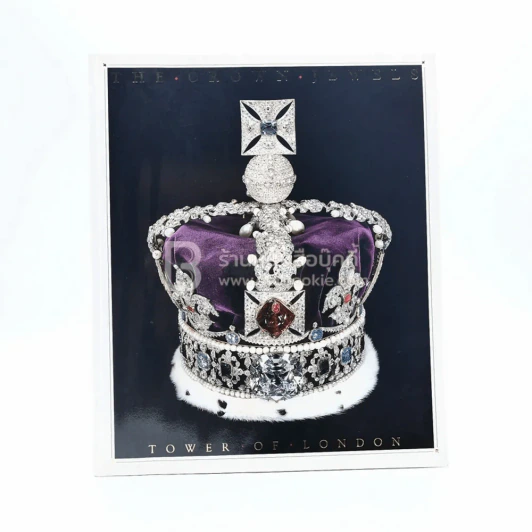 The Crown Jewels รูปที่ 1