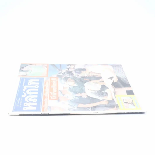 หลักไท ปีที่ 5 ฉบับที่ 260 5 ก.พ.2530 รูปที่ 2