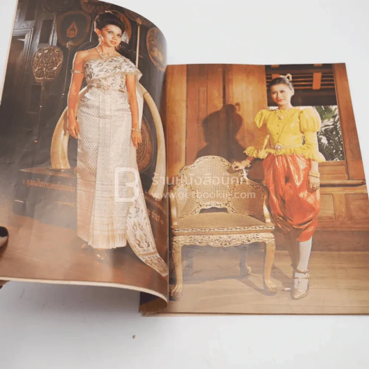 Lookfast Vol.8 No.1 (แฟชั่นไทย ภาษาอังกฤษ) รูปที่ 9
