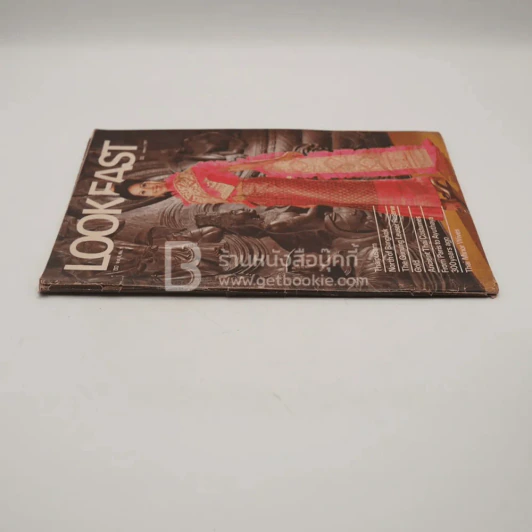 Lookfast Vol.8 No.1 (แฟชั่นไทย ภาษาอังกฤษ) รูปที่ 2