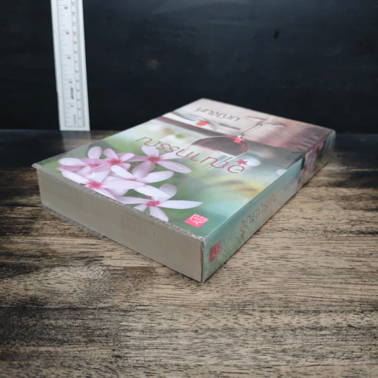 หนังสือ อุณากรรณ รูปที่ 5
