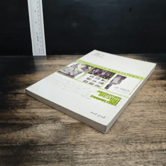 หนังสือ การออกแบบและผลิตงานโฆษณา รูปที่ 4