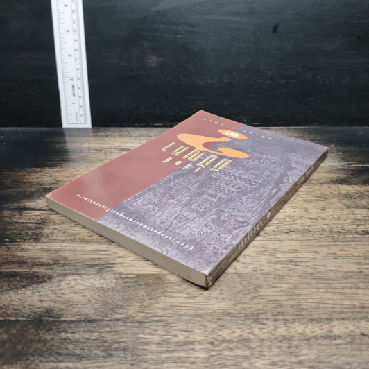 หนังสือ เล่มนี้มีปัญหา 3 รูปที่ 5