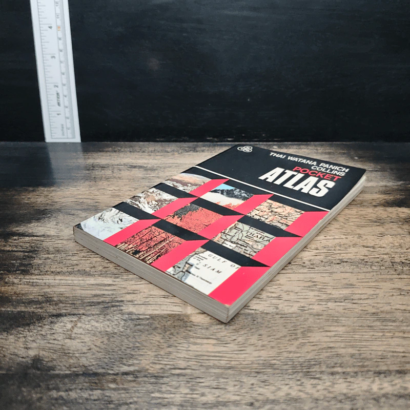 Thai Watana Panich Collins Pocket Atlas รูปที่ 4