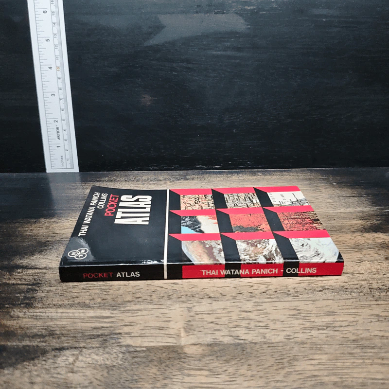Thai Watana Panich Collins Pocket Atlas รูปที่ 3
