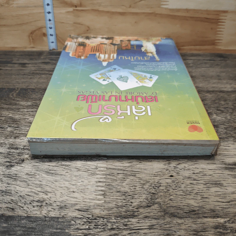 หนังสือ เล่ห์รักเสน่หามาเฟีย - สายไหม รูปที่ 3