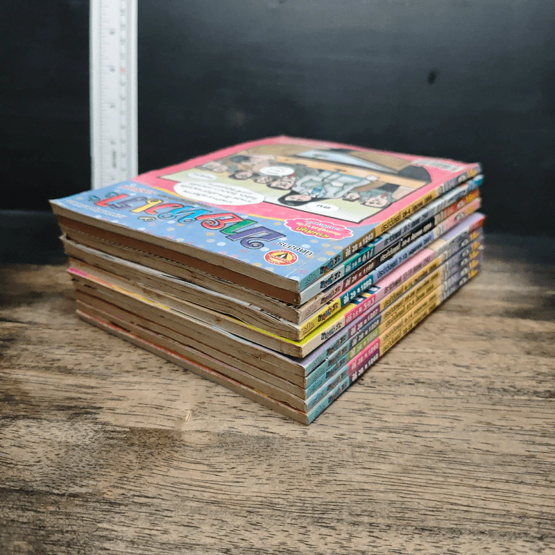 ขายหัวเราะ 10 เล่ม รูปที่ 5