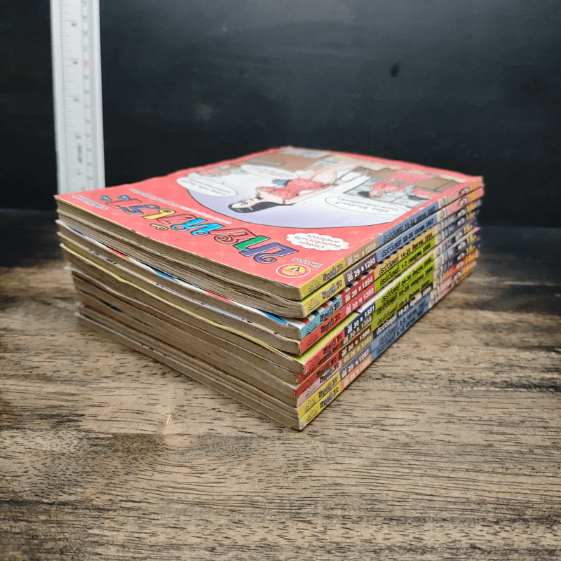 ขายหัวเราะ 10 เล่ม รูปที่ 5