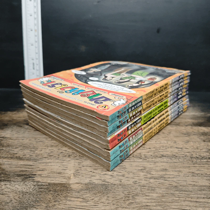 ขายหัวเราะ 10 เล่ม รูปที่ 5