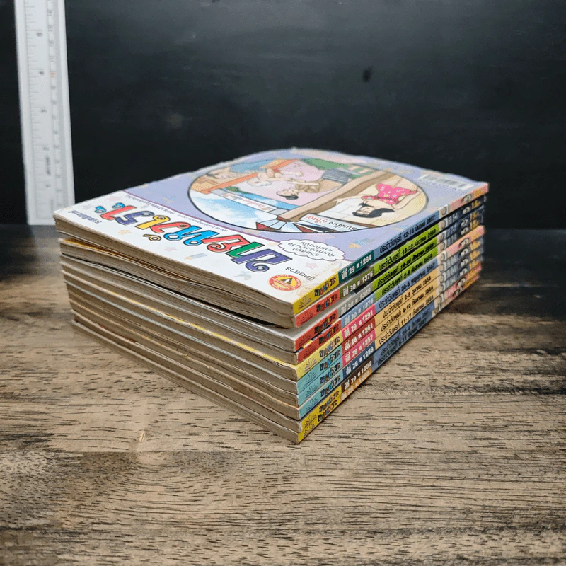 ขายหัวเราะ 10 เล่ม รูปที่ 5