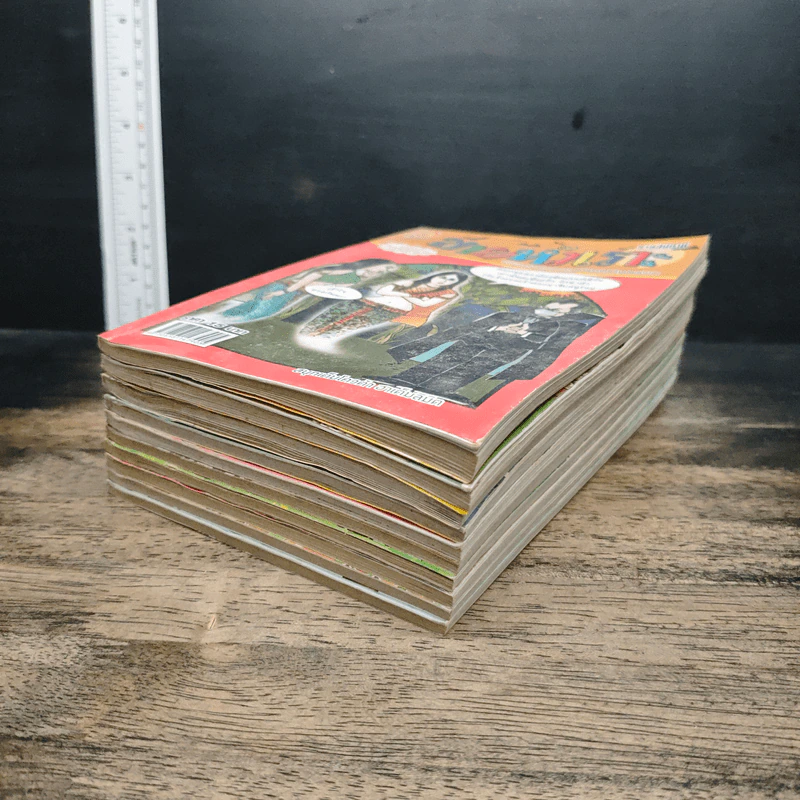 ขายหัวเราะ 10 เล่ม รูปที่ 4