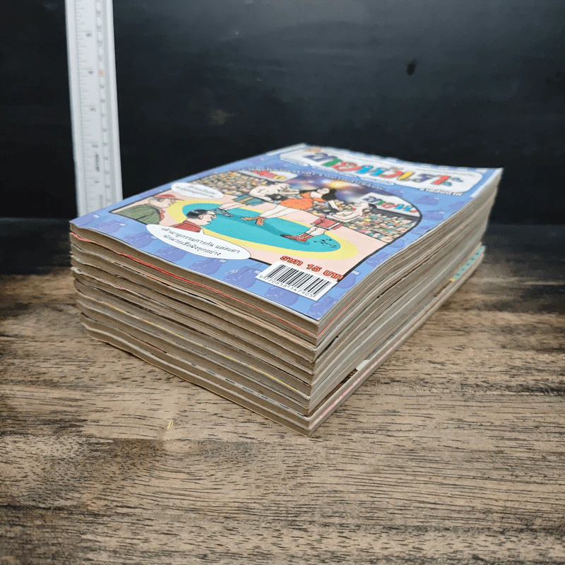ขายหัวเราะ 10 เล่ม รูปที่ 4