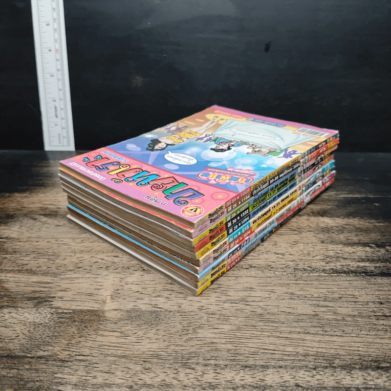 ขายหัวเราะ 10 เล่ม รูปที่ 5