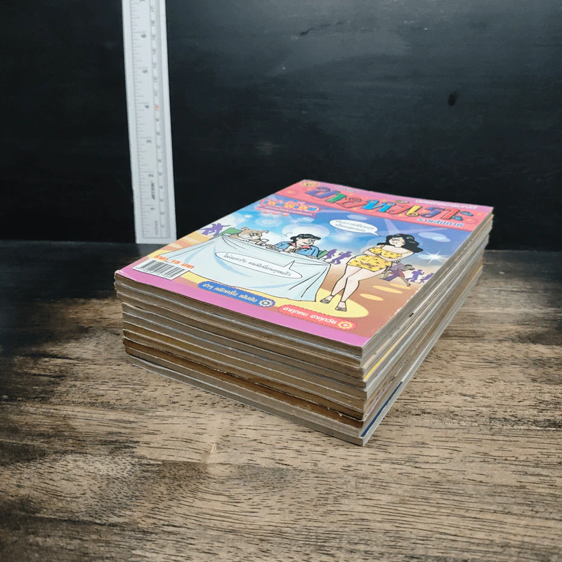 ขายหัวเราะ 10 เล่ม รูปที่ 4