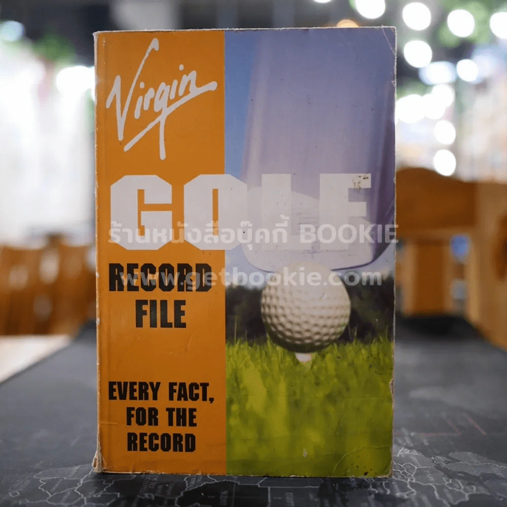 Virgin GOLF Record File รูปที่ 1