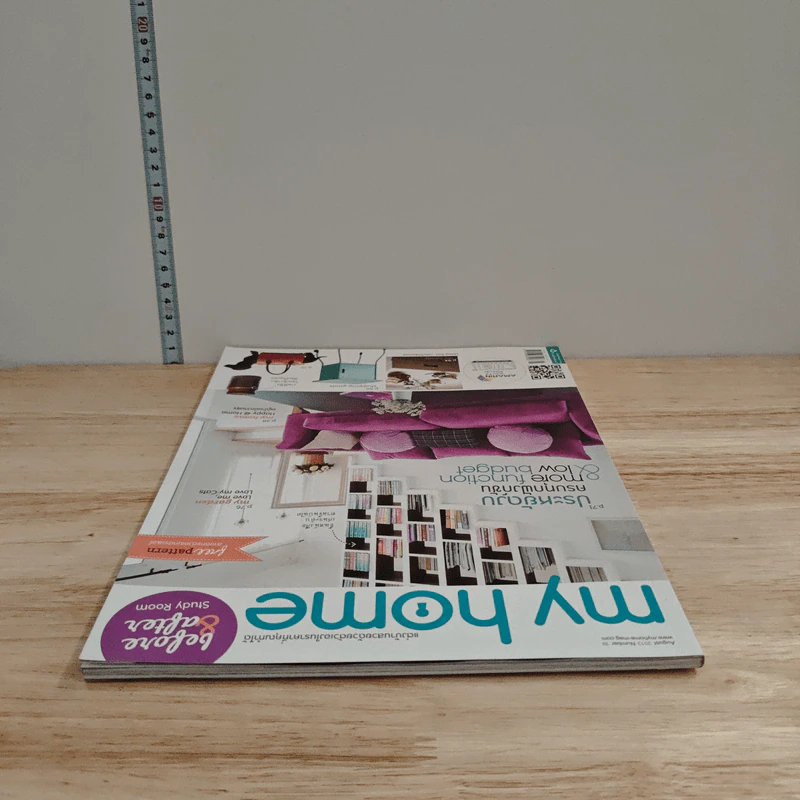 My Home 39 Jug 2013 รูปที่ 5