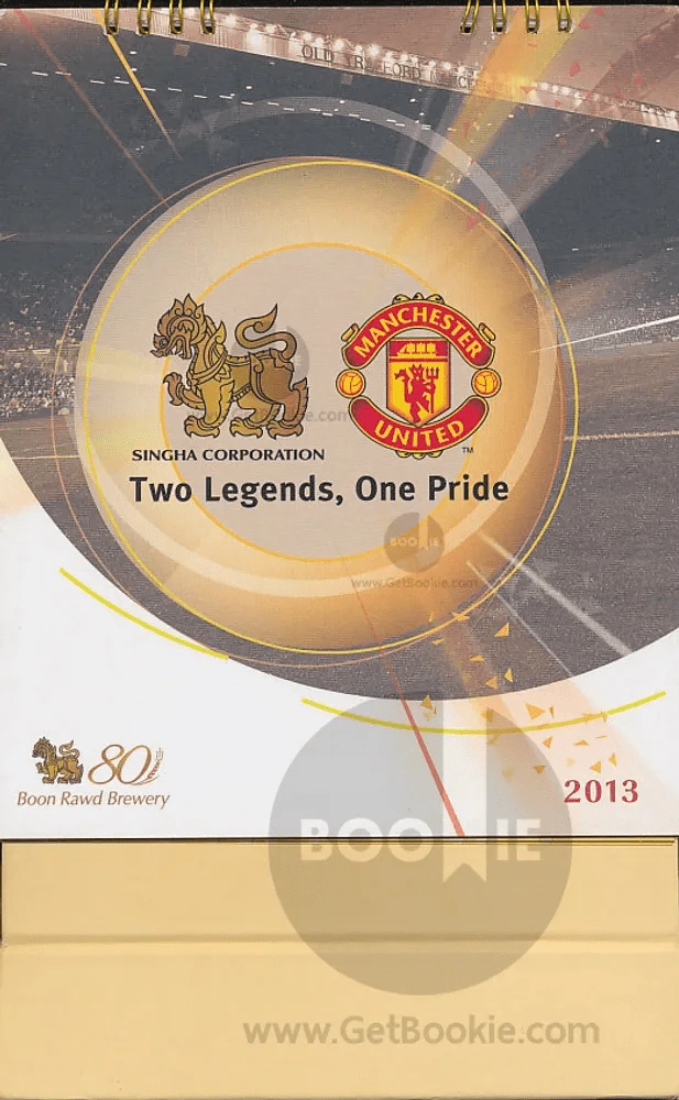 ปฏิทินตั้งโต๊ะ สิงห์ Two Legends, One Pride ค.ศ.2013 รูปที่ 1