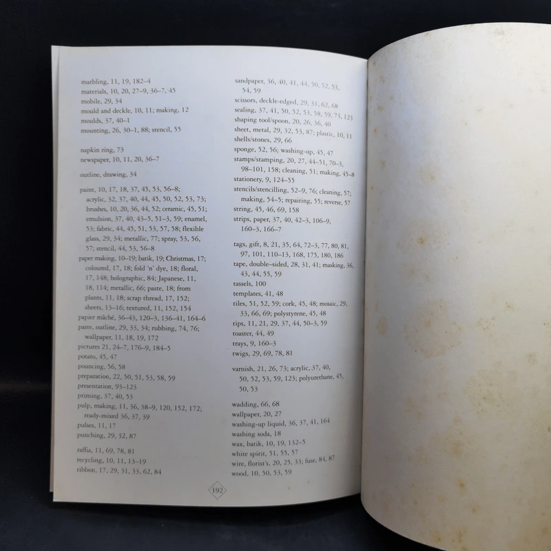 The Complete Book of Pepercrafts รูปที่ 13