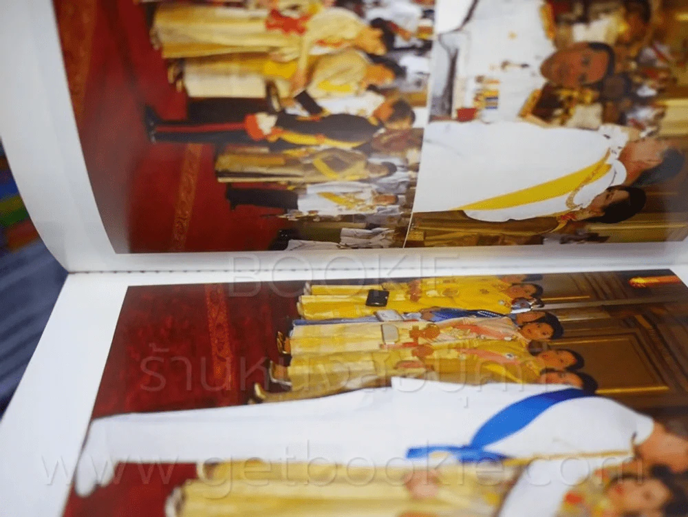 แพรว ปีที่ 27 ฉบับที่ 645 10 กรกฎาคม 2549 ในหลวง (หน้าแบะ) รูปที่ 4