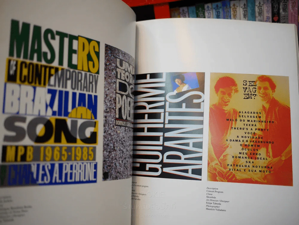 Best of Graphis TYPOGRPHY รูปที่ 4
