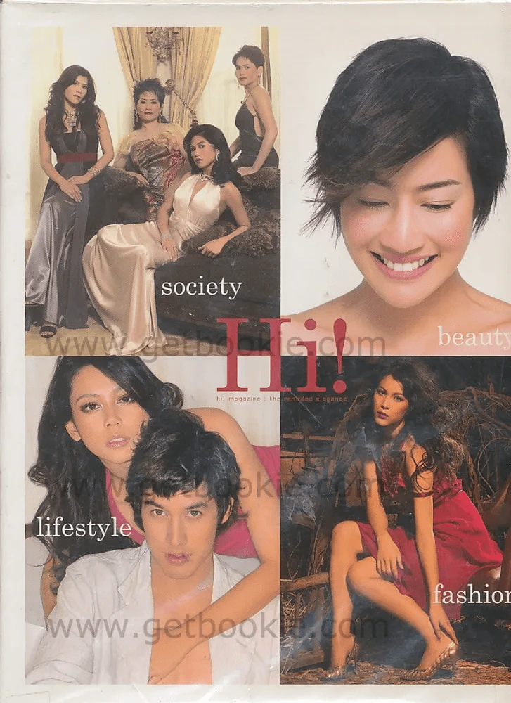 Hi! Editor's Collection 2005 รูปที่ 1