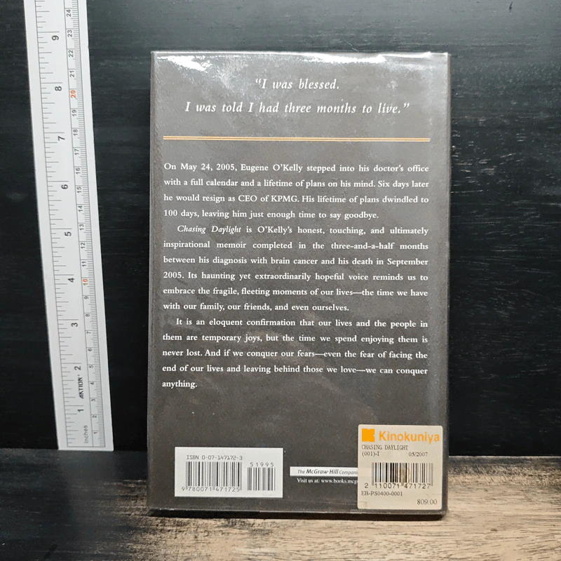Chasing Daylight: How My Forthcoming Death Transformed My Life - Eugene O'Kelly รูปที่ 2