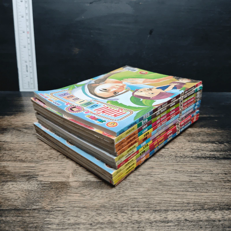 หนูหิ่นอินเตอร์ 12 เล่ม รูปที่ 5