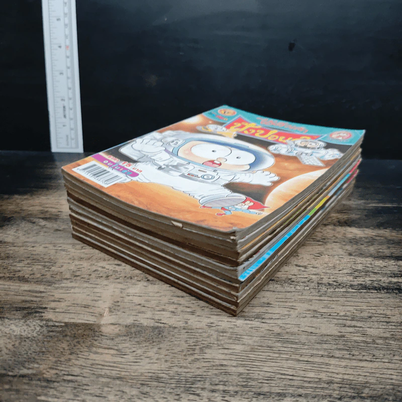 มหาสนุก ไอ้ตัวเล็ก ปังปอน 10 เล่ม รูปที่ 4