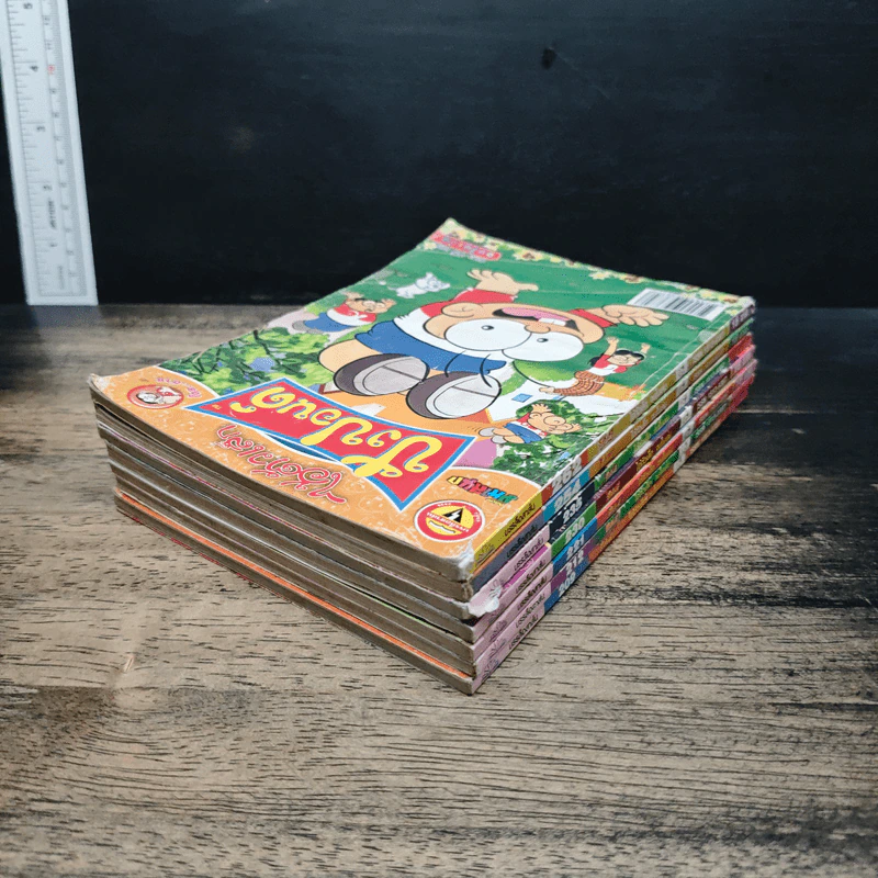 ปังปอน 7 เล่ม รูปที่ 5