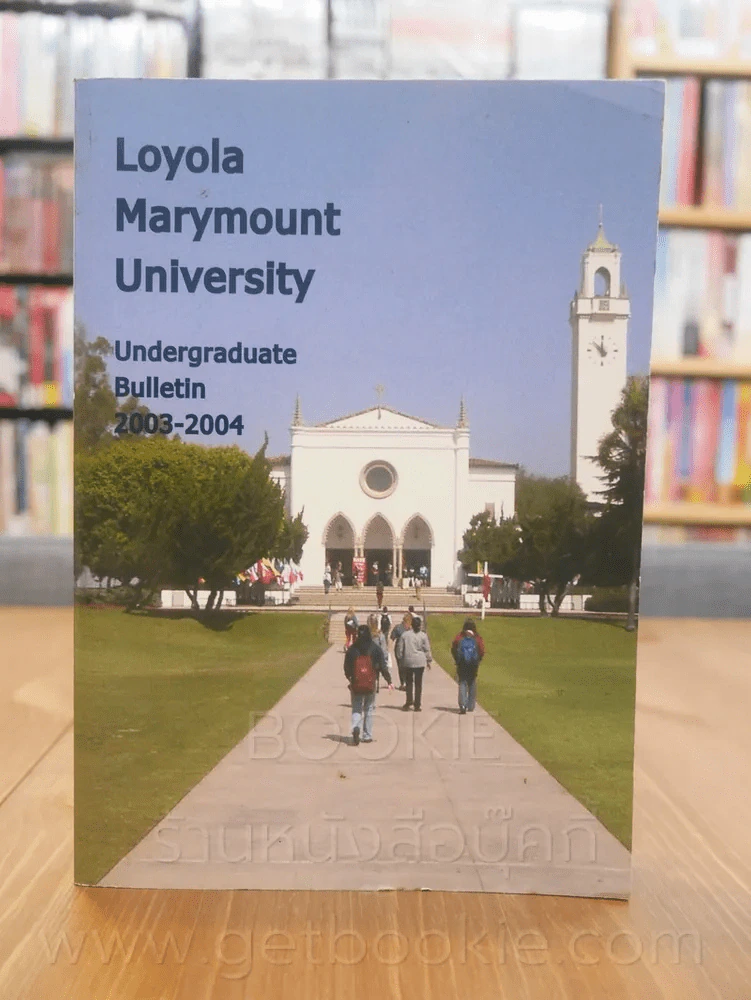 Loyola Marymount University 2003 - 2004 รูปที่ 1