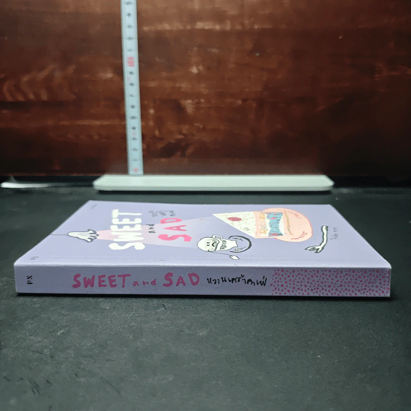 Sweet and Sad หวานเศร้าคาเฟ่ รูปที่ 3