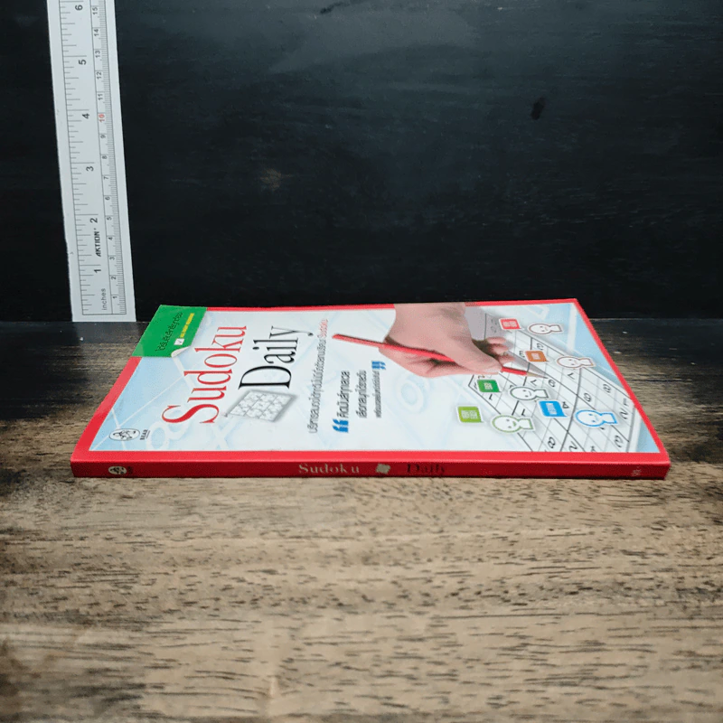 Sudoku Daily รูปที่ 3